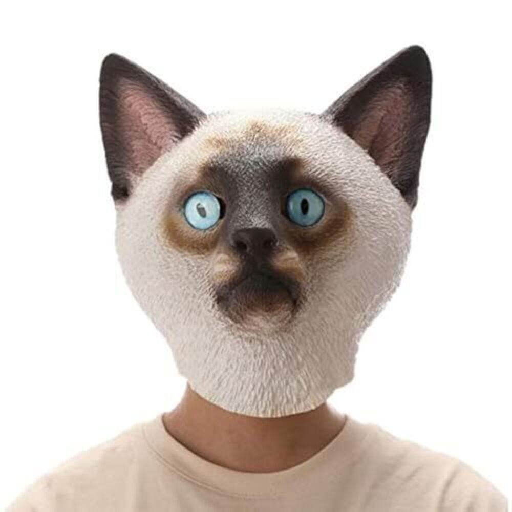 5409 Siamese Cat Mask - Animal Halloween Costume for Parties Cosplay